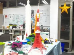 Tokyo Tower (東京タワー) (1/500)