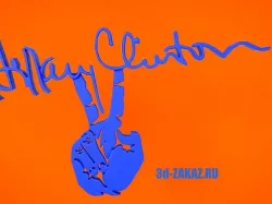 Victory Hillary