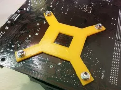 Backplate socket LGA 775 LGA775