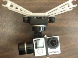 DJI Gimbal Mount