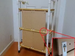 punching board clip