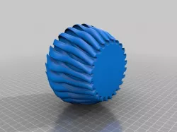 Sun Vase