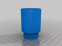 Airsoft Sound Amp