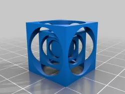 Multicube