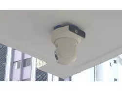 Amcrest 1080p IP2M-841 Roof Support