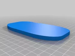Copy of square round corners