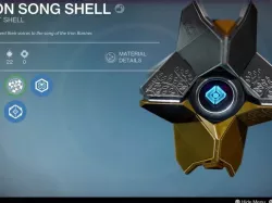 Destiny Ghost Iron Song Shell