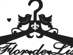 Wedding decoration (LASERCUT)