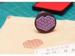 3D Hubs "Rubber" Postage Stamp Mould and Stamp