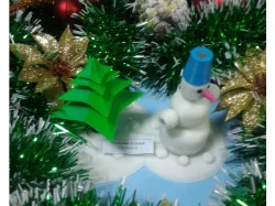 Christmas scene