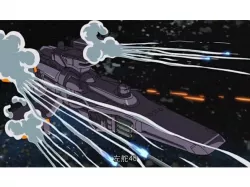 Drake class missile pod open