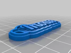 inoue Keychain