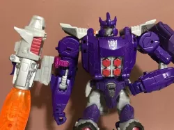 Transformers Titans Return Galvatron Cannon Adapter