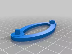 curved connector bar for quad copter