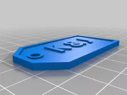 K - J gift tag