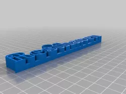 My Customized text storage- Resthaven