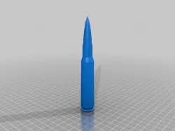 50 BMG