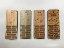 Sample of Kerf Bending pattern