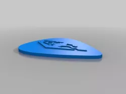 Skyrim Pick