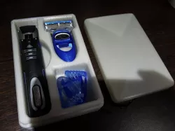 Travel Case for Gillette Proglide Styler