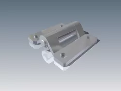 Door hinge 