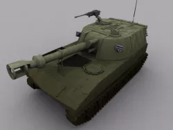 M109 Self Propelled Gun 3D model