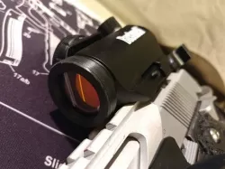 Bushnell TRS-25 Red Dot Sight cover ring