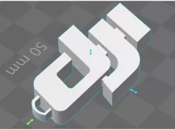 DJI Logo keychain