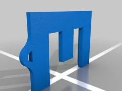 "E" Keychain