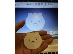 KaKao Talk Ryan Bookmark
