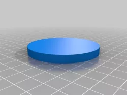My Customized HDD spindle filament mount