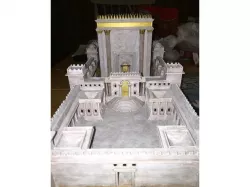Second Temple of Jerusalem Herods temple