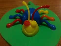 Beetle Game Eyeball