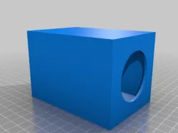 My Customized SpeakerGen