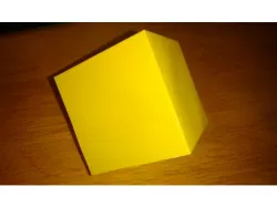 Standing Cube - can your printer handle this ?