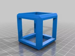 Beveled Open Box
