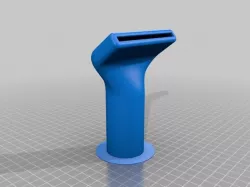 Vacuum cleaner nozzle