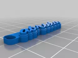 abriela