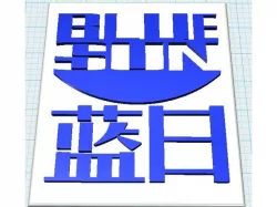 Blue Sun Plaque (Firefly)