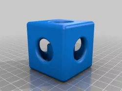 CUBE INSIDE A CUBE