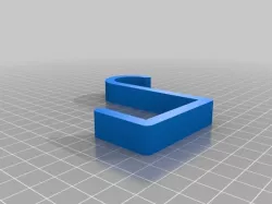 Cubicle Hook