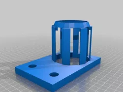 cup holder