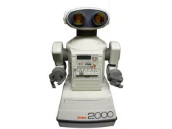 Omnibot 2000 Arm Joint
