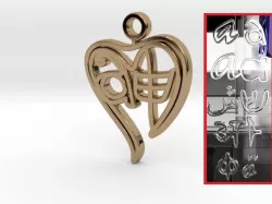 Personalised Zodiac Monkey Heart Pendant