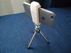Tripod Phone Holder