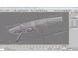 fish lure