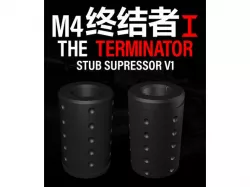 Gel ball m4 Terminator (v1) Stub Supressor