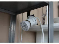 Ikea Hyllis lamp holder E27
