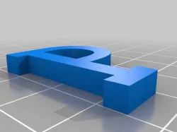 Letter P