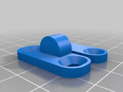 Magnetic door catch (adjustable)